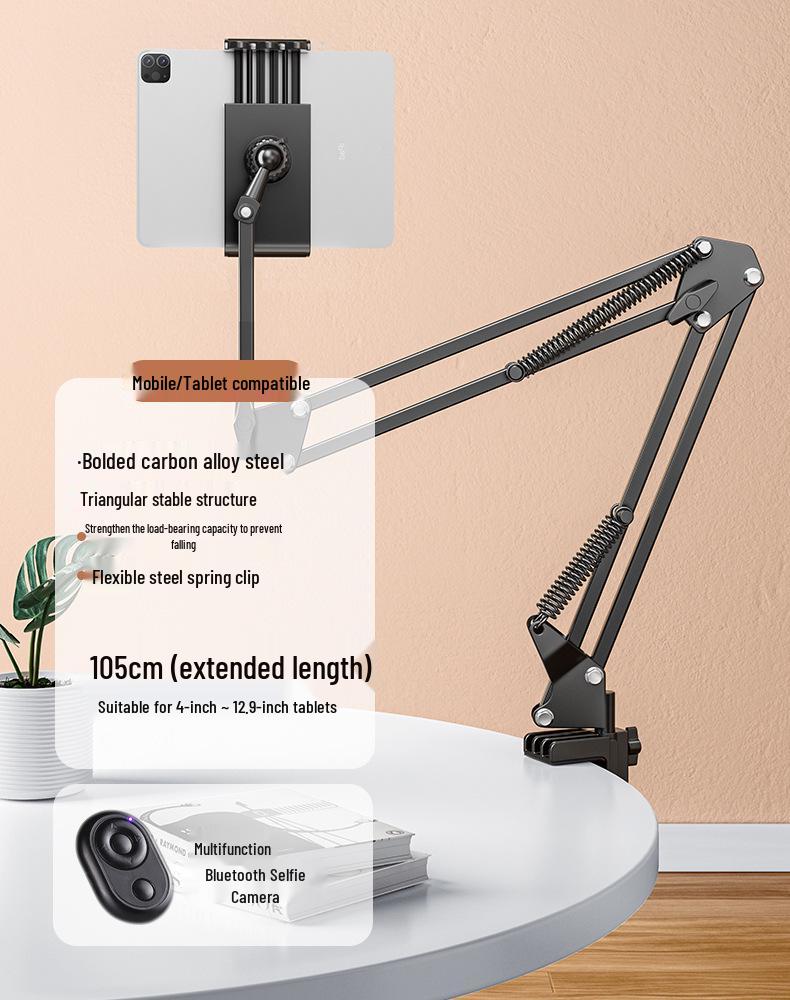 Регулируемый шарнирный держатель для телефона и планшета - Складной и с клипсой для использования у кровати или на столе