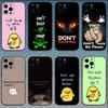 Не трогай мой телефон Чехол для телефона для iPhone 16,15,14,13,12,11,Pro,X,XS,Max,XR,Plus,Mini Мягкий черный чехол