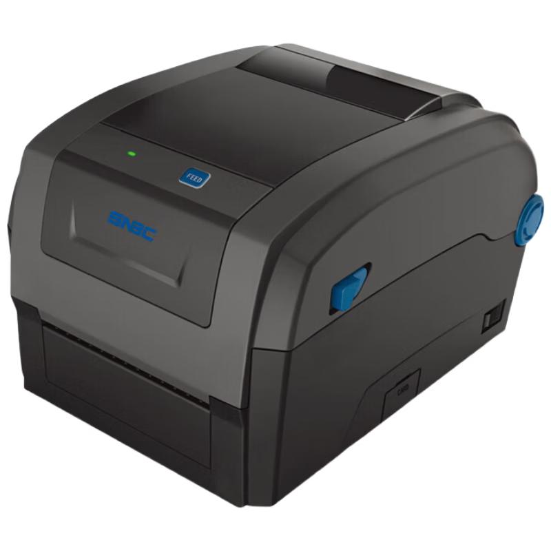 SNBC Thermal Transfer Label Printers & ID Card Duplicators CN plug (adapter included)