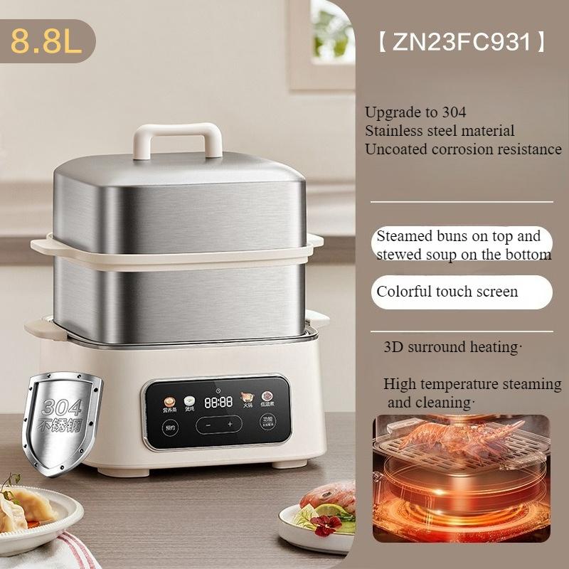 220V Electric Steaming Pot Steaming And Stewing Integrated Home Breakfast Machine Multi Functional Hot Pot