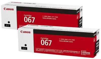 Canon Оригинальный тонер-картридж 067 черный набор из 2 MF656Cdw MF654Cdw совместимый CRG-067BLK /