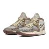 Kyrie Infinity Mid Леопардовый Камуфляж - DD0334-006