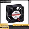 4020 Micro Silent 12V DC Exhaust Cooling Fan