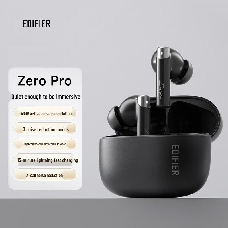 Edifier Беспроводные наушники с шумоподавлением Zero Pro