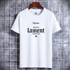 Lament Printed Man Fashion Tee Short-sleeved Pure Cotton T-shirt