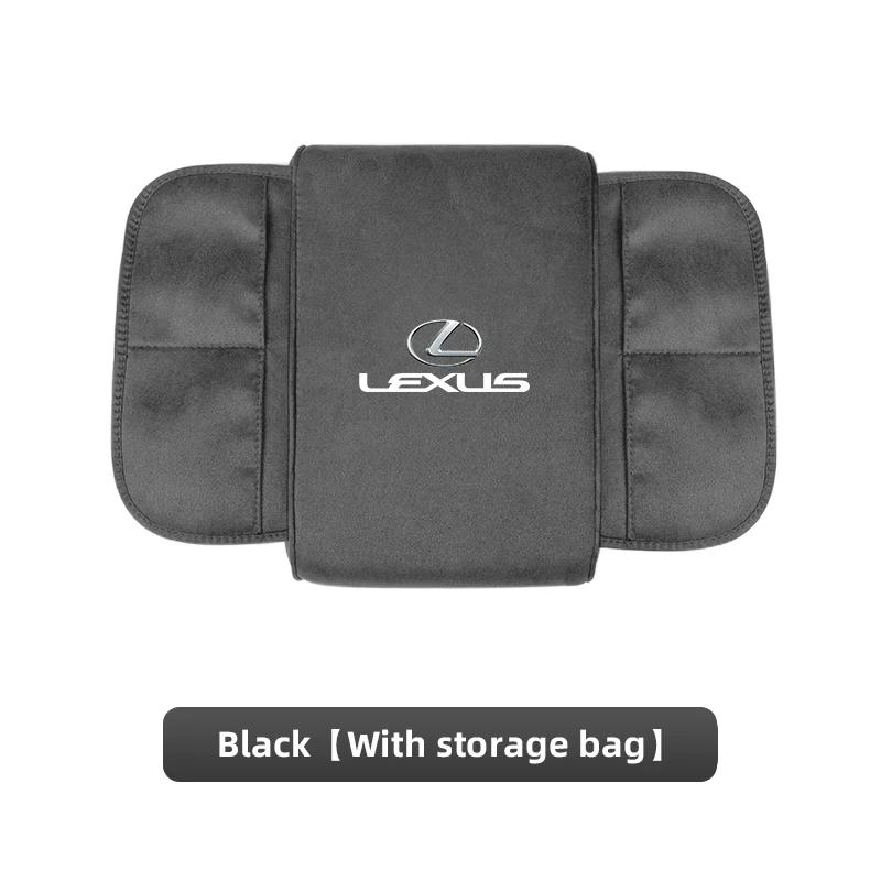 THQP1 Car Armrest Box Height Increase Mat Car Hand Protection Storage Pad For Lexus F SPORT ES RX NX LS UX LM LX GX LC RZ IS CT GS RC