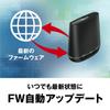BUFFALO WiFi Беспроводной LAN Роутер 11ac ac1200 Двухдиапазонный Японский Производитель Для 2LDK SE Производитель Echo работа WCR-1166DS 866+300Мбит/с