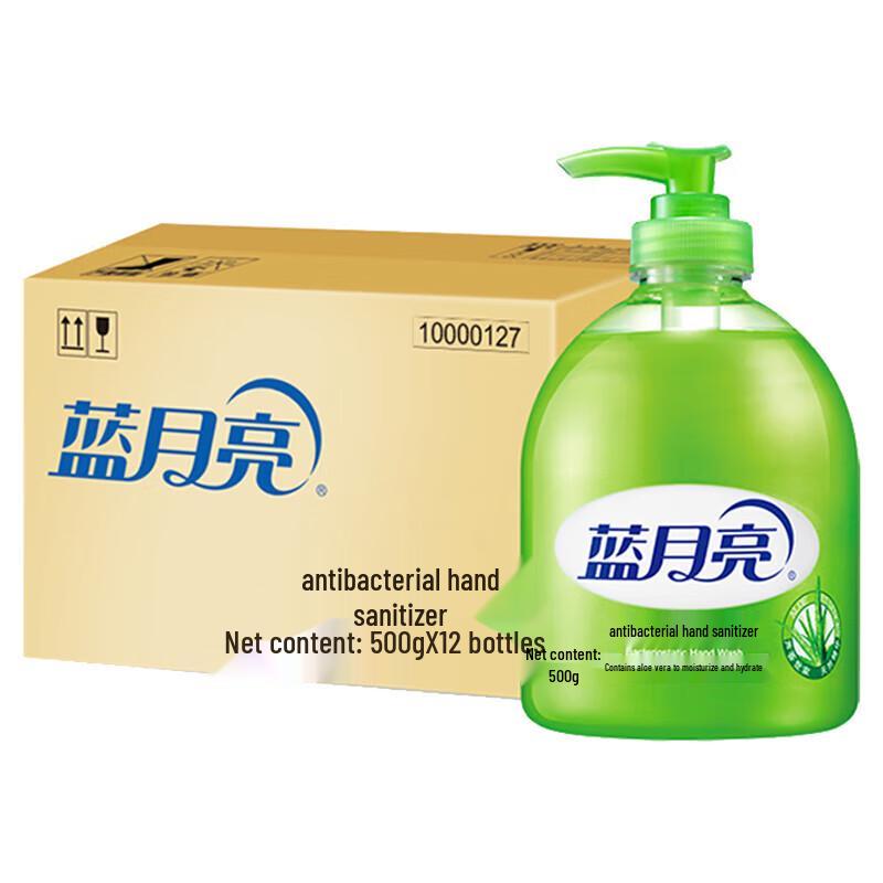 Антибактериальное средство для мытья рук Blue Moon Aloe (12-пак)