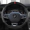 Чехол на руль автомобиля из ПУ кожи + углеродного волокна 38 см Для Renault Scenic 1 2 3 4 Grand Scenic Megane Автоаксессуары