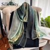 High-quality Luxurious Silk Scarves Headband Scarfs Neck Scarf For Women Chain Silk Scarf Women's Decorative Shawl