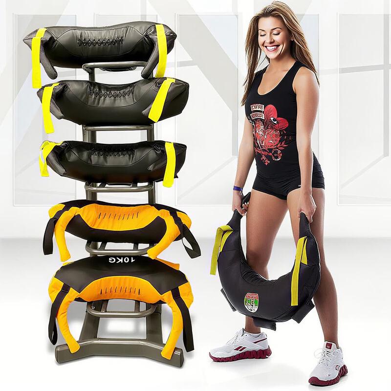 Brangdy Weighted Bulgarian Training Bag