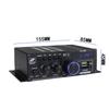 AK380 портативный автомобильный Bluetooth усилитель мощности 12 В бытовой HIFI аудио усилитель стереосистема объемного звучания 15.5X8.5X4.5 см