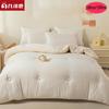Jiuzhoulou Soybean Fiber Winter Quilt