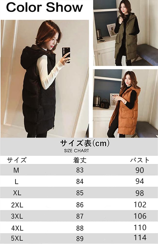 TASOGARA Пуховый Идеальный для Осени и Зимы Женский Жилет, Длинный, Утепленный, Легкий, С Капюшоном, (JP, Алфавит, M, Зеленый)