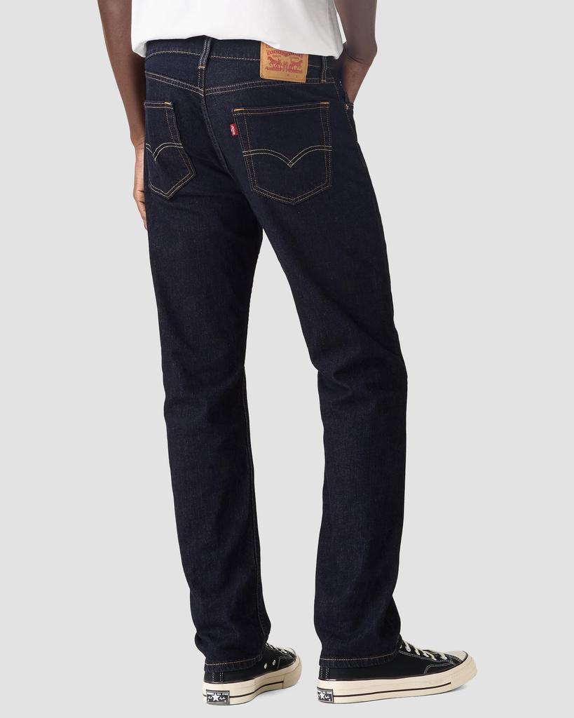 Levi's 505™ Straight COOL & DRY Jeans Men's 00505-3279 US W32 L32