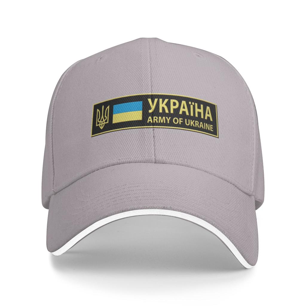 Мужская Женская Армия Украины Флаг Уличная Шляпа Весна Регулируемая Кепка Новая Бейсболка Модные Кепки для Гольфа