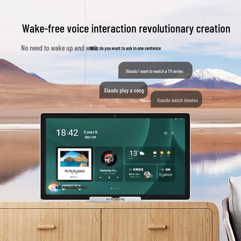 Xiaodu Tiantian Free Screen Pro 15,6-дюймовый умный дисплей