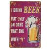 Beer Metal Tin Sign Cafe Bar Pub Club Man Cave Party Vintage Decoration Posters Home Kitchen Wall Decor Art Painting Plaque