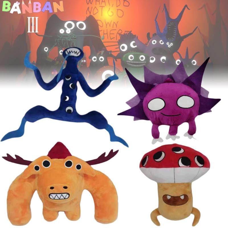 Плюшевые игрушки Garten Of Banban Очаровательные и мягкие мягкие игрушки для младенцев!