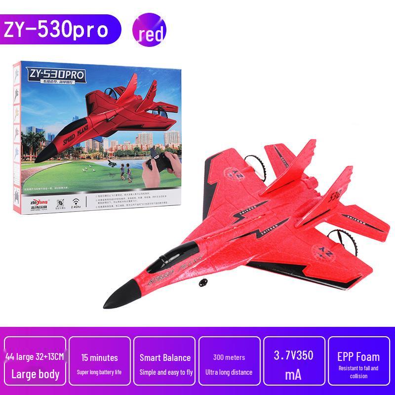 DIY Model Aircraft Accessory Kit: Electronic Components, Hand Foam Plane, Remote Control Modifications, Propeller Blades