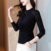 2024 Winter Mesh Slimming Long Sleeve Base Layer Pullover for Women