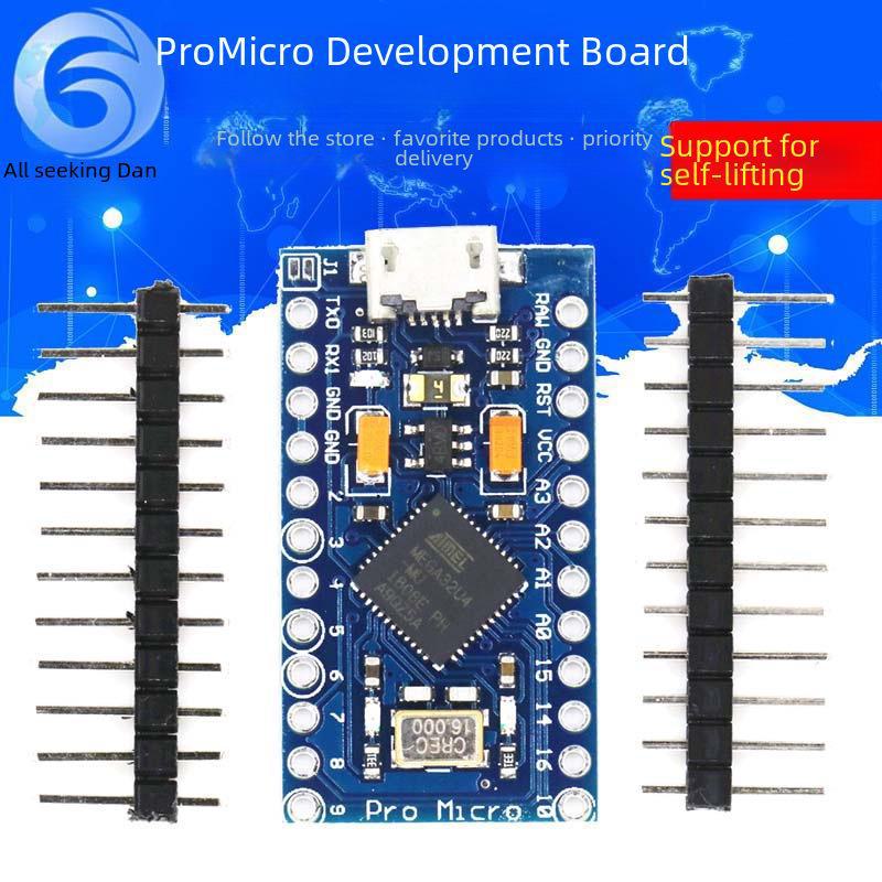 Про Микро: Плата микроконтроллера 5 В/16 МГц на базе ATmega32U4 с возможностью программирования через USB.