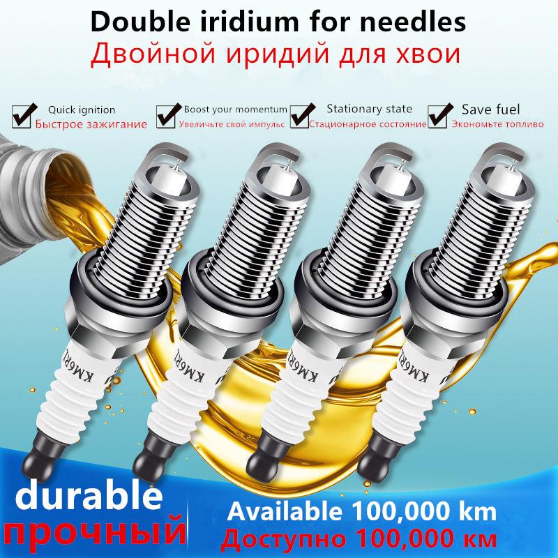 Faw Besturn Double Iridium Spark Plug X40/X80/T99/T77/T55/T33/ Auto Parts Ignition Candle
