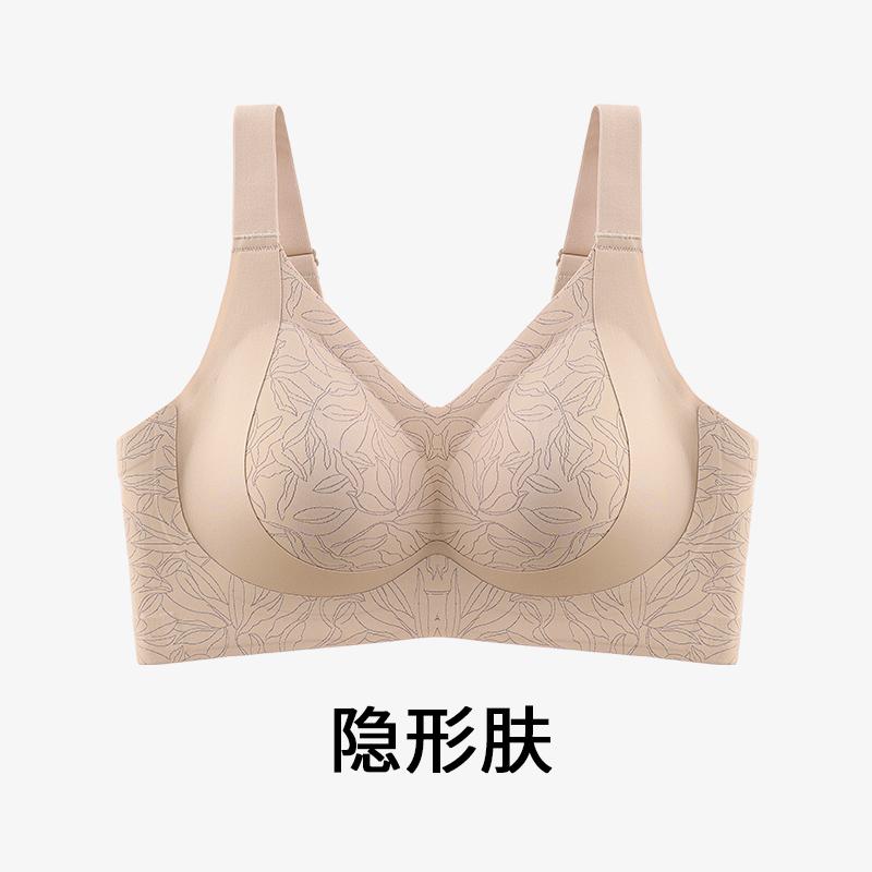 Plus Size Crescent Lifting Soft Support Bra, Ultra-Thin Shell Cup Anti-Gravity Anti-Sagging Side Support Wireless Seamless Women's Lingerie