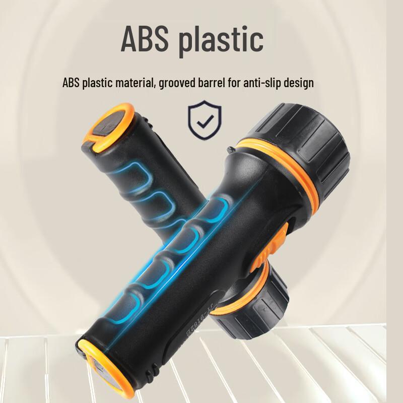 High-Power LED Flashlight & Searchlight