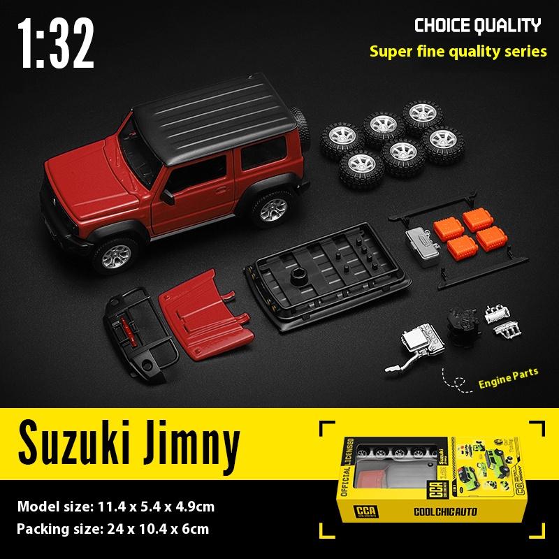ОСО 1:32 Suzuki Jimny Сборная версия Литой металлический модель-конструктор Автомобильная игрушка Украшения Декоративное модное украшение В подарок другу