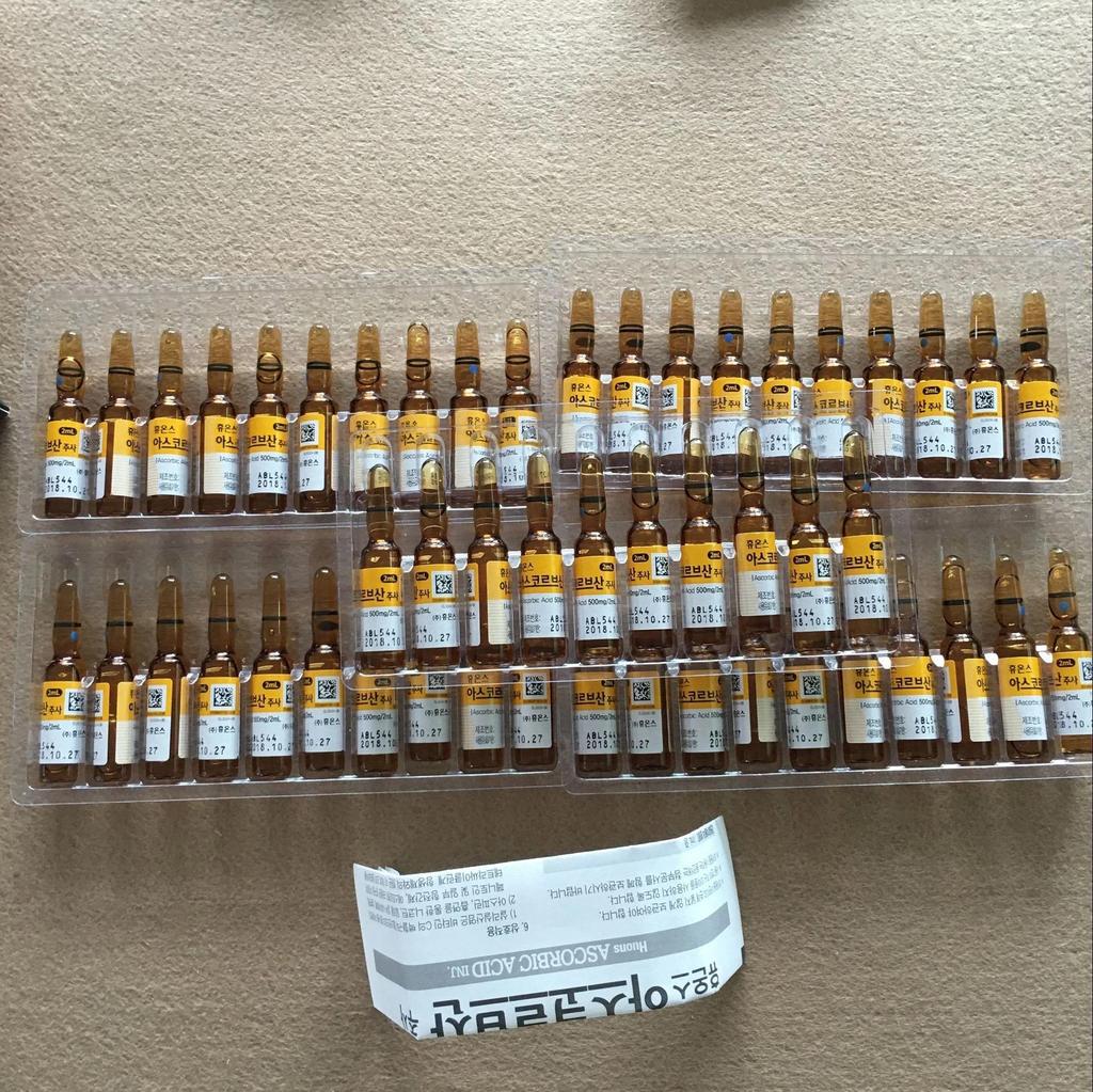 2 шт./4 шт./8 шт., антивозрастные ампулы с витамином С, антивозрастная аскорбиновая кислота для красоты, ухода за кожей, мощные средства против морщин, с коробкой