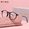 Профессиональные очки для чтения WIMN с защитой от синего света и увеличением