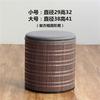 Многофункциональный круглый деревянный пуфик-табурет с местом для хранения Модная домашняя скамья для обуви Круглый пуфик-табурет для сидения