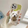 Чехол для телефона West Highland Terrier Westie для iPhone 13 12 11 14 Pro MAX MiNi 7 8 14 Plus XS XR 13 Pro Защитные чехлы из овчины