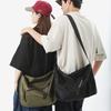 School Bag, Japanese Versatile Shoulder Bag, Lazy Wind Drooping Messenger Bag, Literary Class Bag, Messenger Bag, Casual and Simple Travel Bag