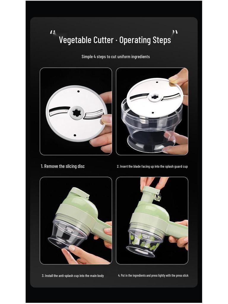 Электрическая овощерезка и измельчитель «четыре в одном»: Многофункциональная чеснокодавилка и слайсер