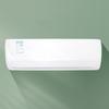 1PC All-Inclusive Wall Air Conditioner Dust Cover Wear-Resistant Protective Cover Air Conditioner Protection Cover