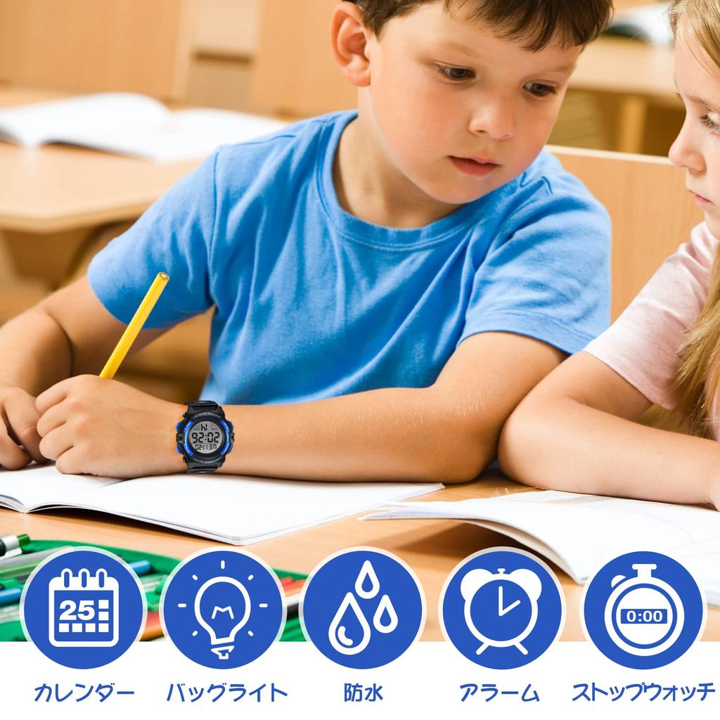 IN Shop Watch Boys Digital Boys Sports Watch Outdoor Многофункциональные водонепроницаемые часы с оповещением, датой, днем и временем, светодиодный аналоговый дисплей