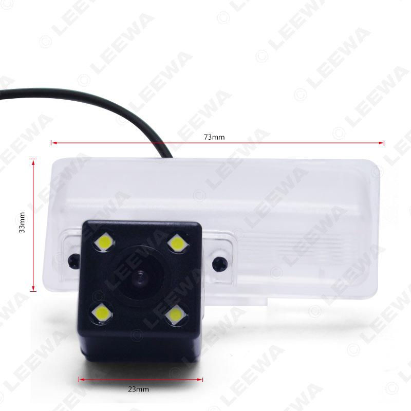 HD Waterproof Rearview Camera for Bluebird, New Teana, X-Trail, Tiida