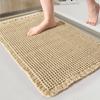 Anti-Slip Bathroom Floor Mat Quick Absorbent Quick-Drying Bath Mat Solid Color 3D