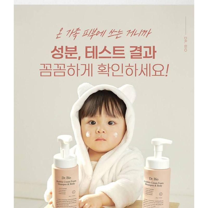 Доктор. Био - Пенка-мусс для волос и тела