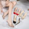2024 New Summer Fashion Sandals Fish Mouth Women's Cool Slippers Sexy Luxury High Heels Ladies Banquet Elegant Shoes for Women