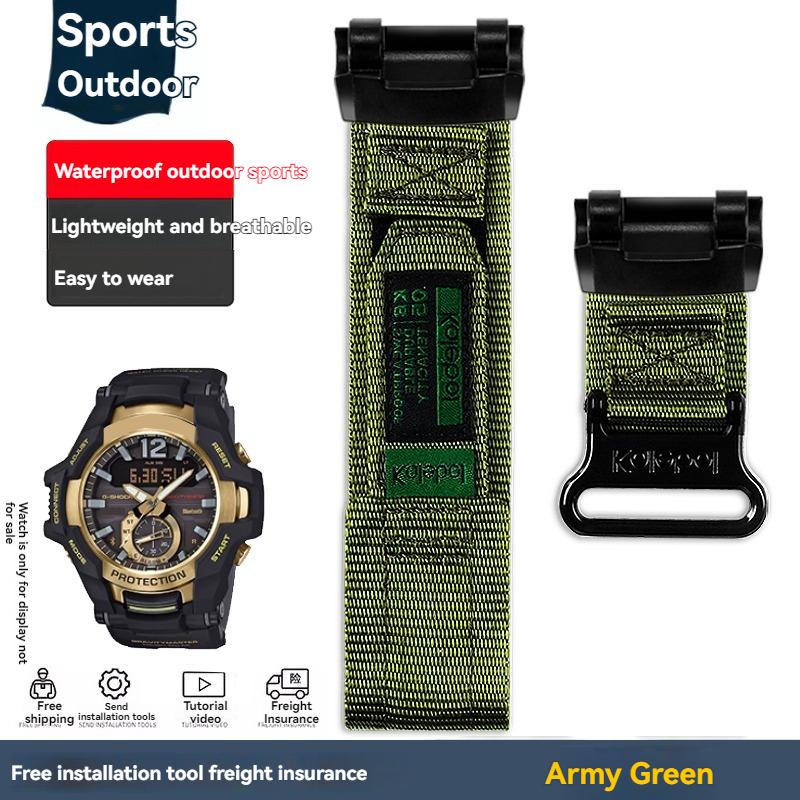 Для серии Casio G-SHOCK Airmaster поколение GR-B100/GR-B100-1A2/3/4/ GB модифицированные нейлоновые холщовые часы с мужским браслетом