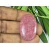 22X34X05MM Natural Red Rhodonite Quartz Oval Cabochon Loose Gemstone SK-3745
