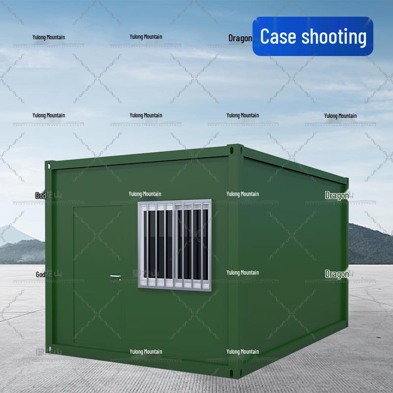 Yu Long Shan Modular Training Equipment Storage Container