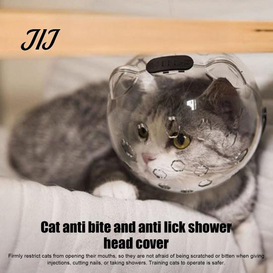 Cat Nail Clipping Mask Clear Helmet Muzzle, Breathable Anti Bite Kitten Astronaut Helmet, Prevents Biting Chewing, Grooming for Aggressive Cats Muzzle