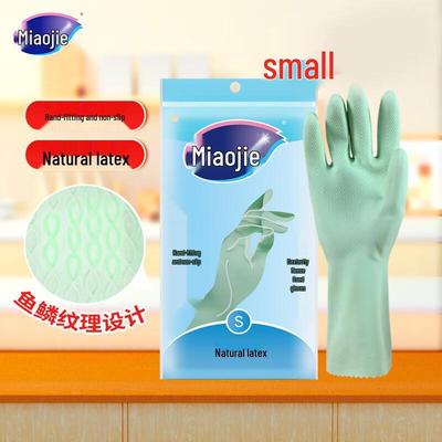 Очищающие резиновые перчатки MiaoJie MGCS-B