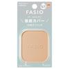 Fasio Прочная пудра-основа с высоким покрытием, водостойкая SPF20 PA 205, светло-розовая охра, 10 г