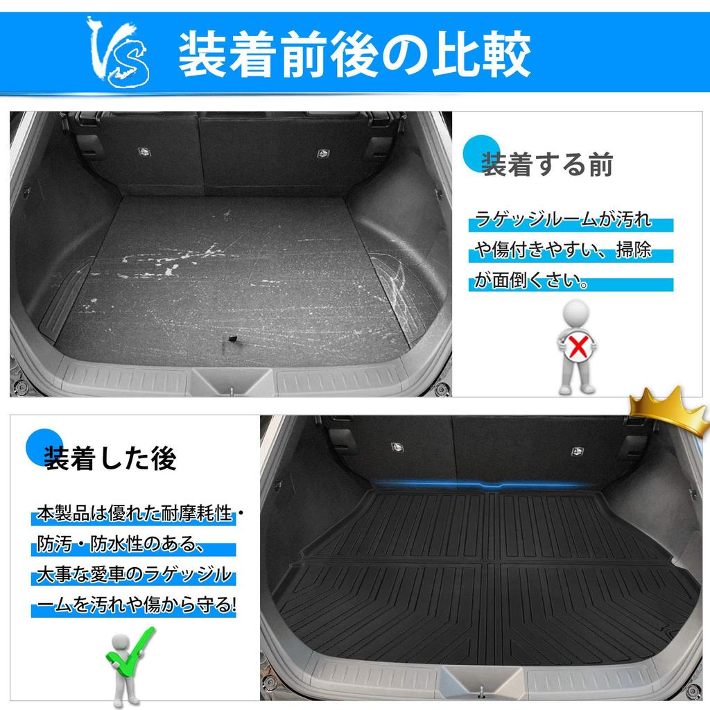 Mixsuper 3D Trunk Mat for Toyota Harrier 80 Series AXUH80 and June 2020 Trunk Luggage TPE 3D Cargo Black Harrier 80 Black (Models AXUH85, - Present),