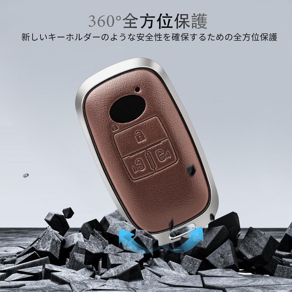 Корпус смарт-ключа OFFCURVE Daihatsu/Toyota с рамкой из цинкового сплава и чехлом из натуральной кожи. Совместим с новыми Tanto/Tanto Custom. (2019/7~)/Просторный